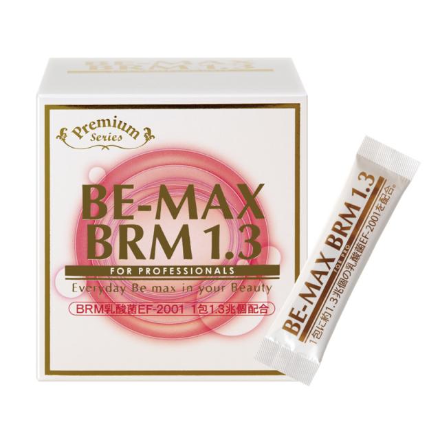 ビーマックスプレミアム BRM1.3(ベルム) 1.2g×50包 3個
