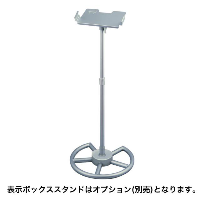 タニタ 手動身長計付き体組成計 BH-300A-N 本体/備品