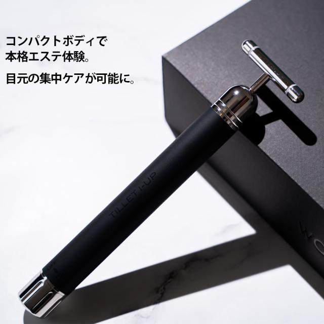 ティレット アイアップ 全2色