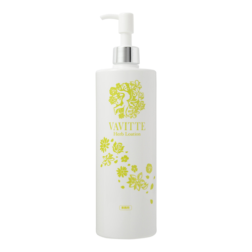 ヴァヴィッテ ハーブローション 150ml/500ml