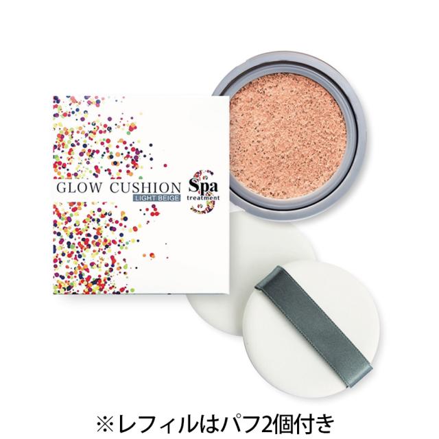 スパトリートメント グロウクッション 13g 全2色 本体/レフィル