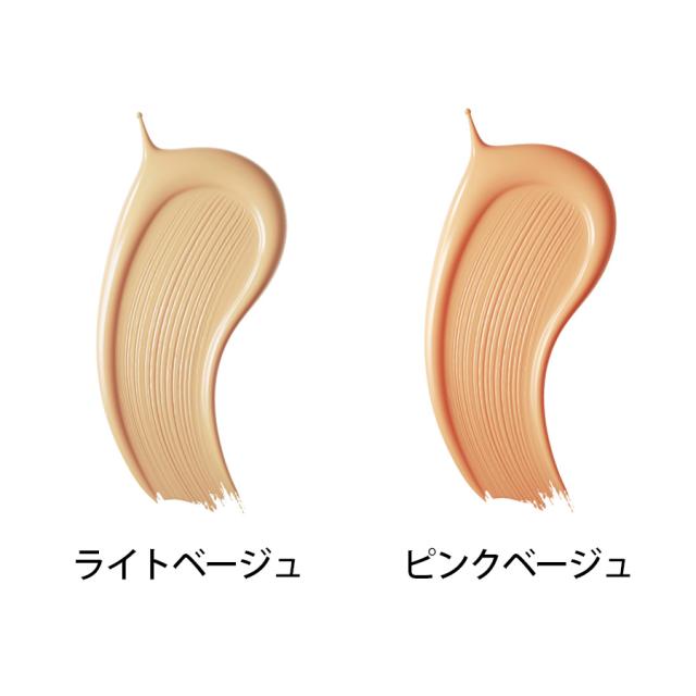 スパトリートメント グロウクッション 13g 全2色 本体/レフィル