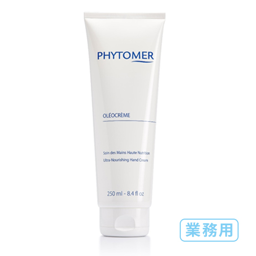 フィトメール モイスチャライジング ハンドクリーム 50ml/250ml