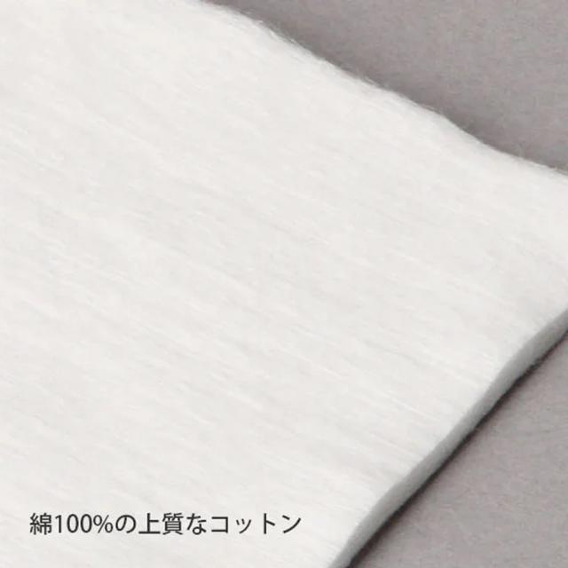 コットン 全5サイズ