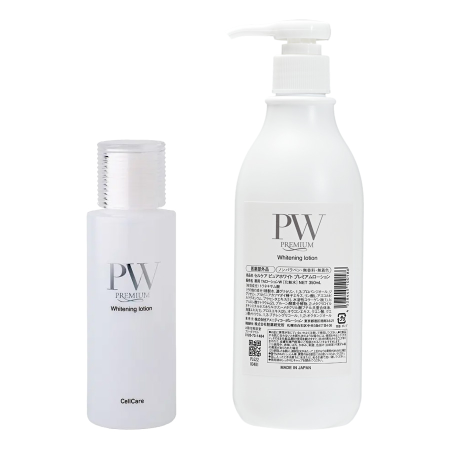 セルケア ピュアホワイトプレミアムローション　100ml/350ml
