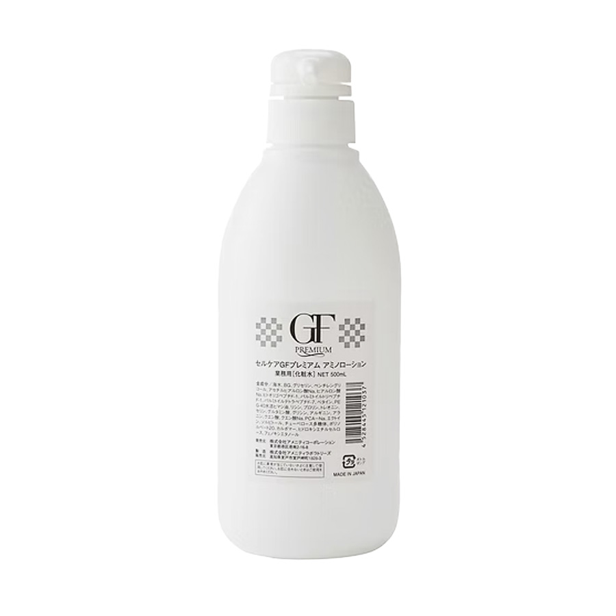 セルケア GFプレミアム アミノローション 120ml/500ml
