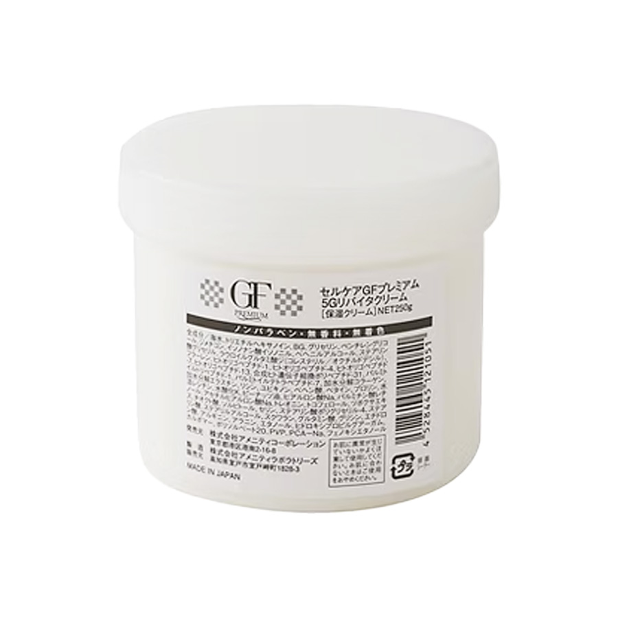 セルケア GFプレミアム 5Gリバイタクリーム 40g/250g