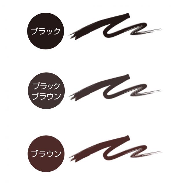レアナニ プレミアムリキッドアイライナー ブラウンBR 0.5ml