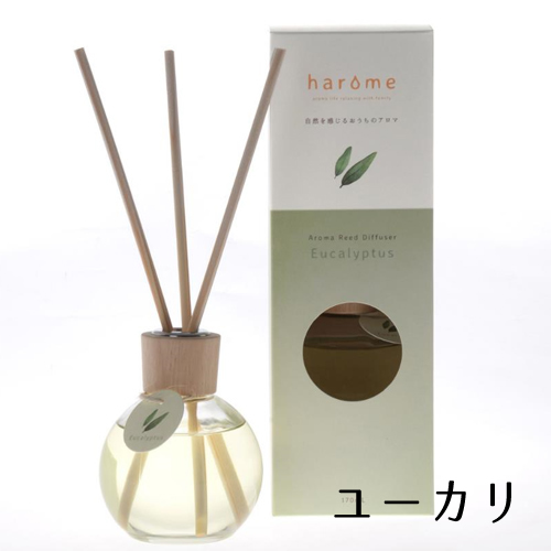 フレーバーライフ ハローム アロマリードディフューザー 170ml 全3種