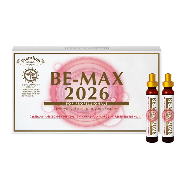 ビーマックスプレミアム 2026(ニーマルニーロク) 10ml×10本 3個