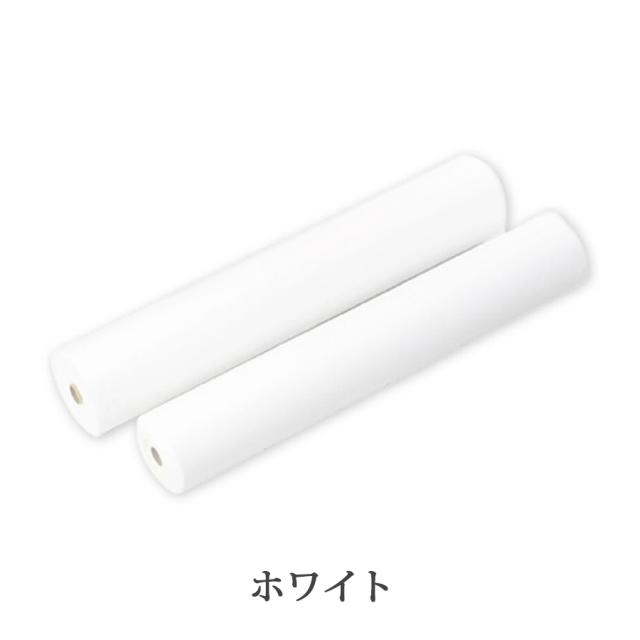 ペーパーシーツ 非防水 全2色 1本/4本