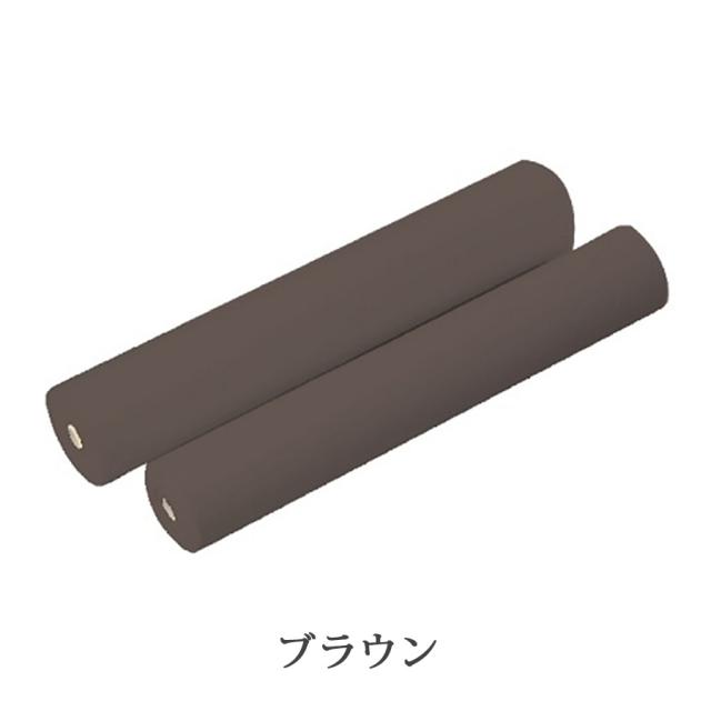 ペーパーシーツ 非防水 全2色 1本/4本