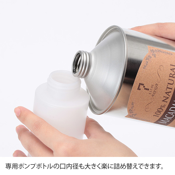 マッサージオイルウォーマーS 全2色 本体/ボトル