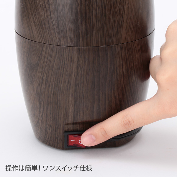 マッサージオイルウォーマーS 全2色 本体/ボトル