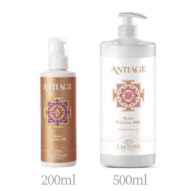 ラクシュミ ハイドラ エクストリームミルク 200ml/500ml