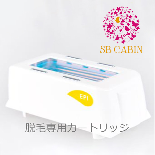 SBキャビン 本体/備品