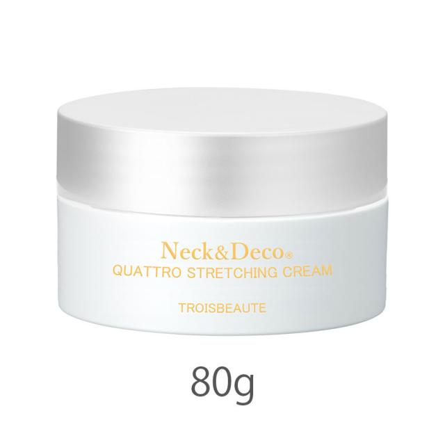 トロワボウテ ネック&デコ クワトロストレッチングクリーム　50g 1個/5+1個