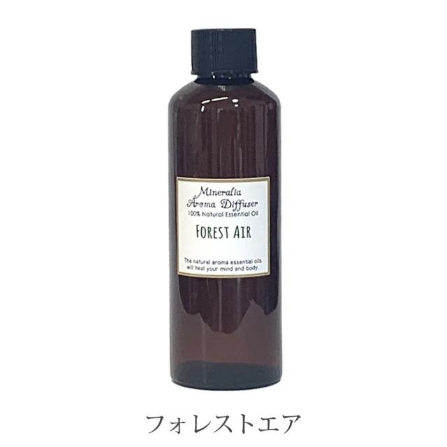 ミネラリア アロマディフューザー 全5種 本体/レフィル