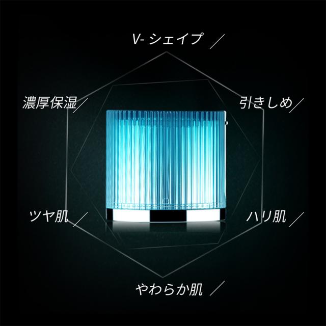 ビジュードゥメール リジューブフェイス Rパック 50g