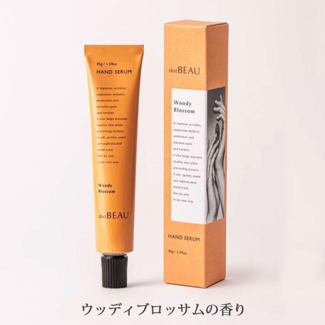 ドットビュー ハンドセラム 45g 全3種