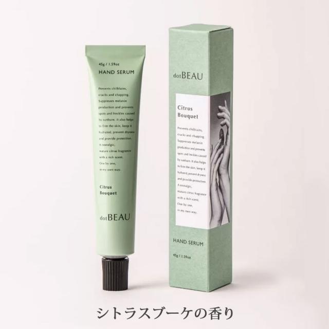 ドットビュー ハンドセラム 45g 全3種