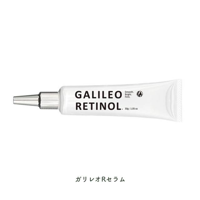 ドックスキンケア 初期導入セットB №1～8各1本セット
