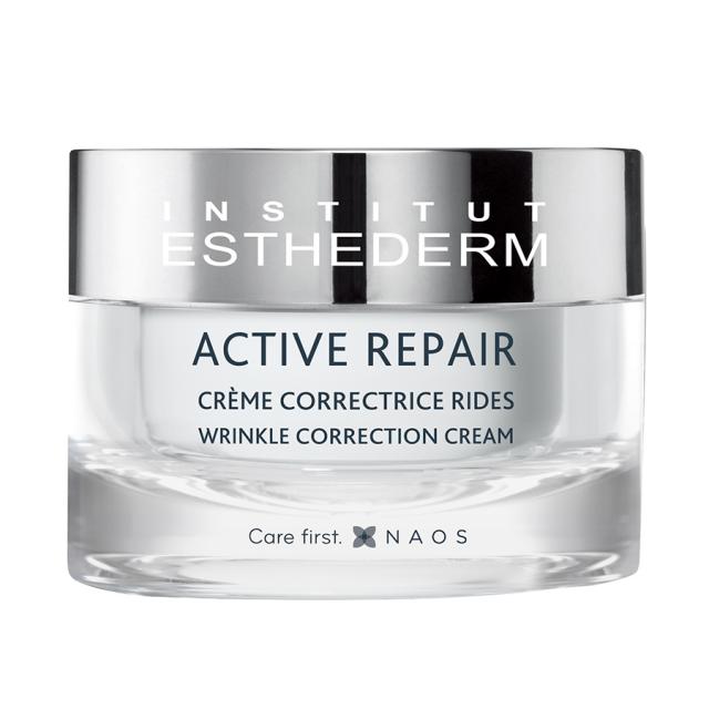 エステダム リペア ライト クリーム 50ml/150ml