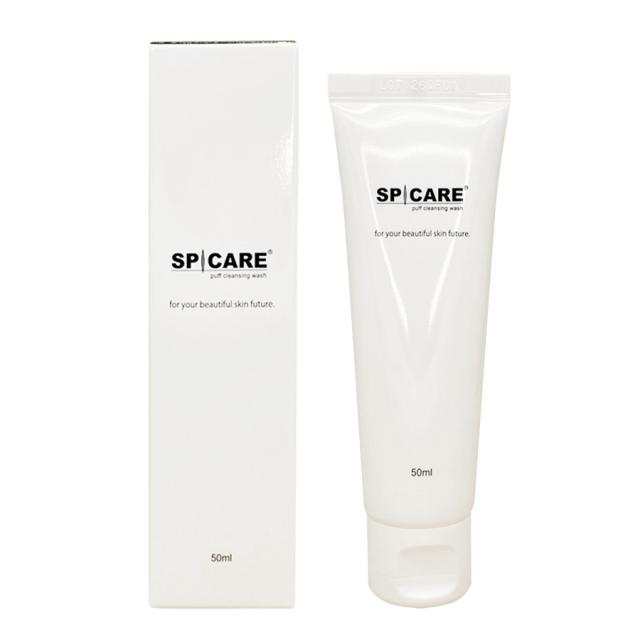 スピケア V3 パフクレンジング ウォッシュ 50ml