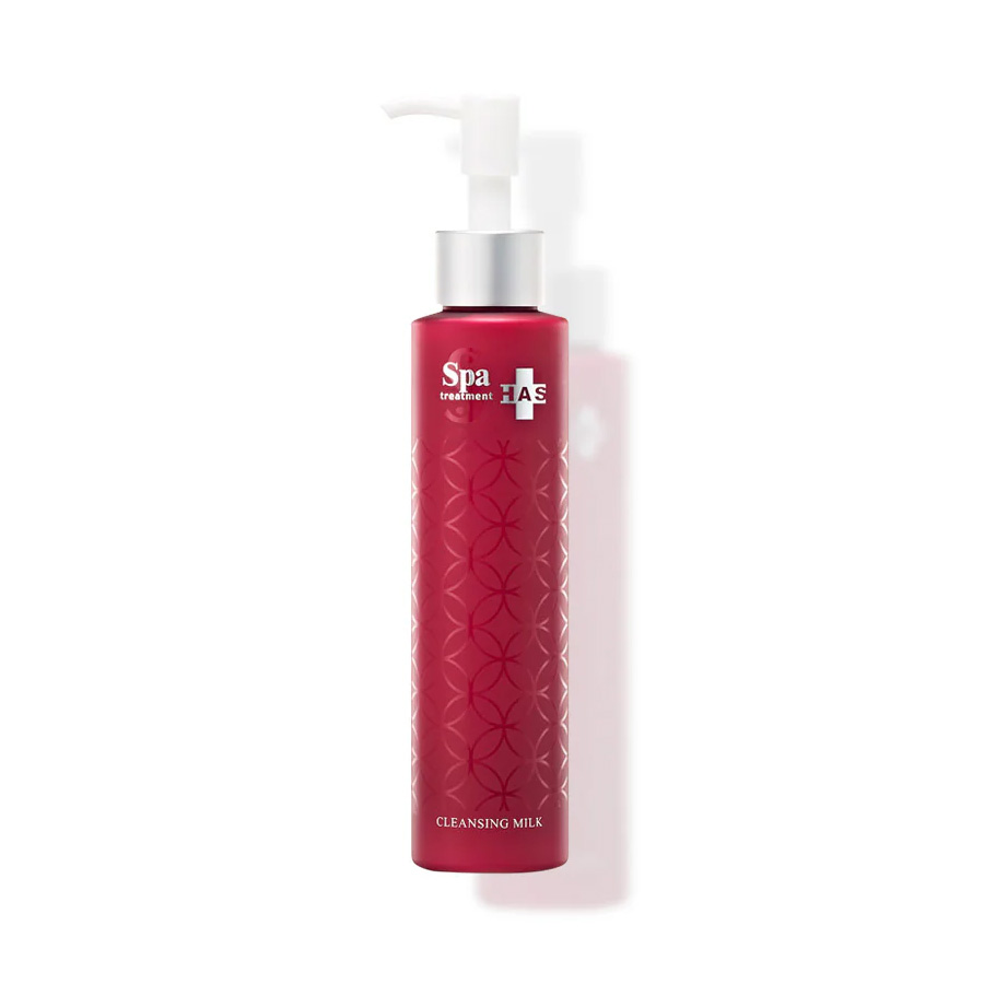 スパトリートメント HAS クレンジングミルク 150ml/500ml