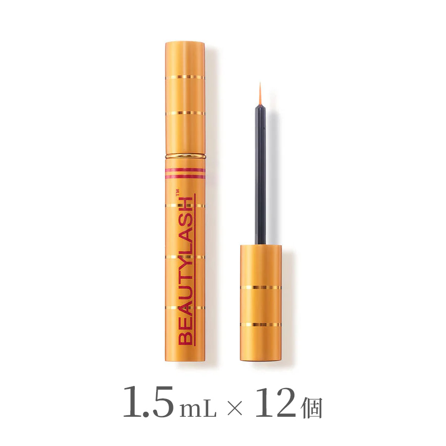 スパトリートメント ビューティーラッシュ シンプル 1.5ml/4.5ml