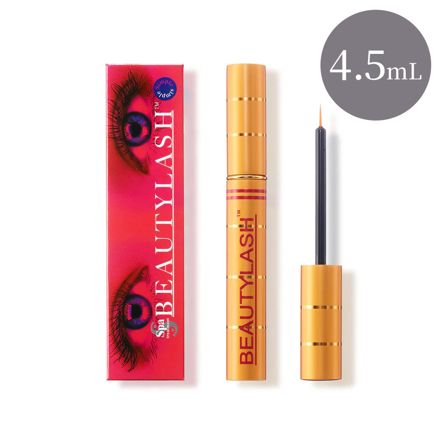 スパトリートメント ビューティーラッシュ シンプル 1.5ml/4.5ml