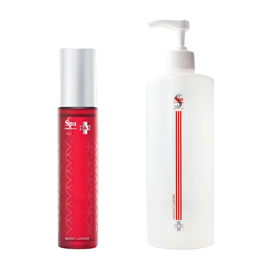 スパトリートメント HAS モイストローション 120ml/500ml