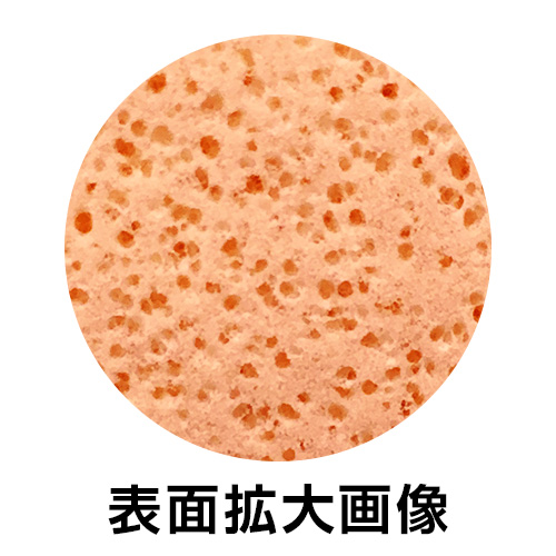 フェイシャルスポンジスタンダード ピンク/オレンジ