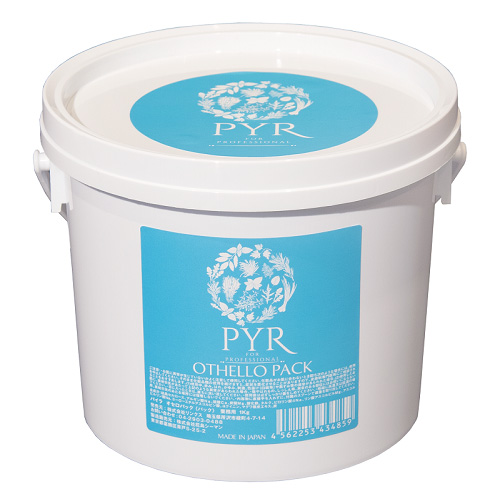 PYRオセロパック 1kg