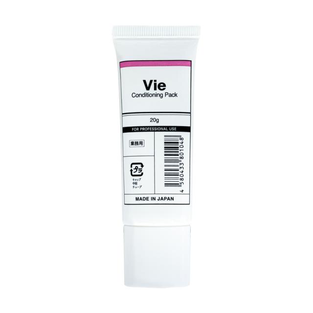 Vie ヴィー コンディショニングパック (ピンク) 20g 1個/10個