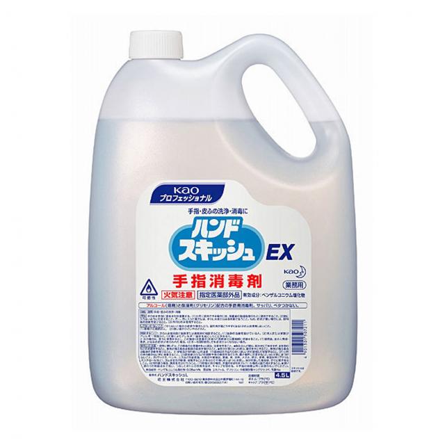 花王 ハンドスキッシュEX