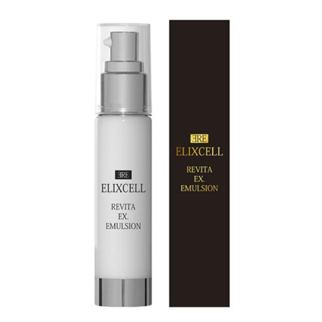 エリクセル リバイタ イクスエマルジョン 50ml