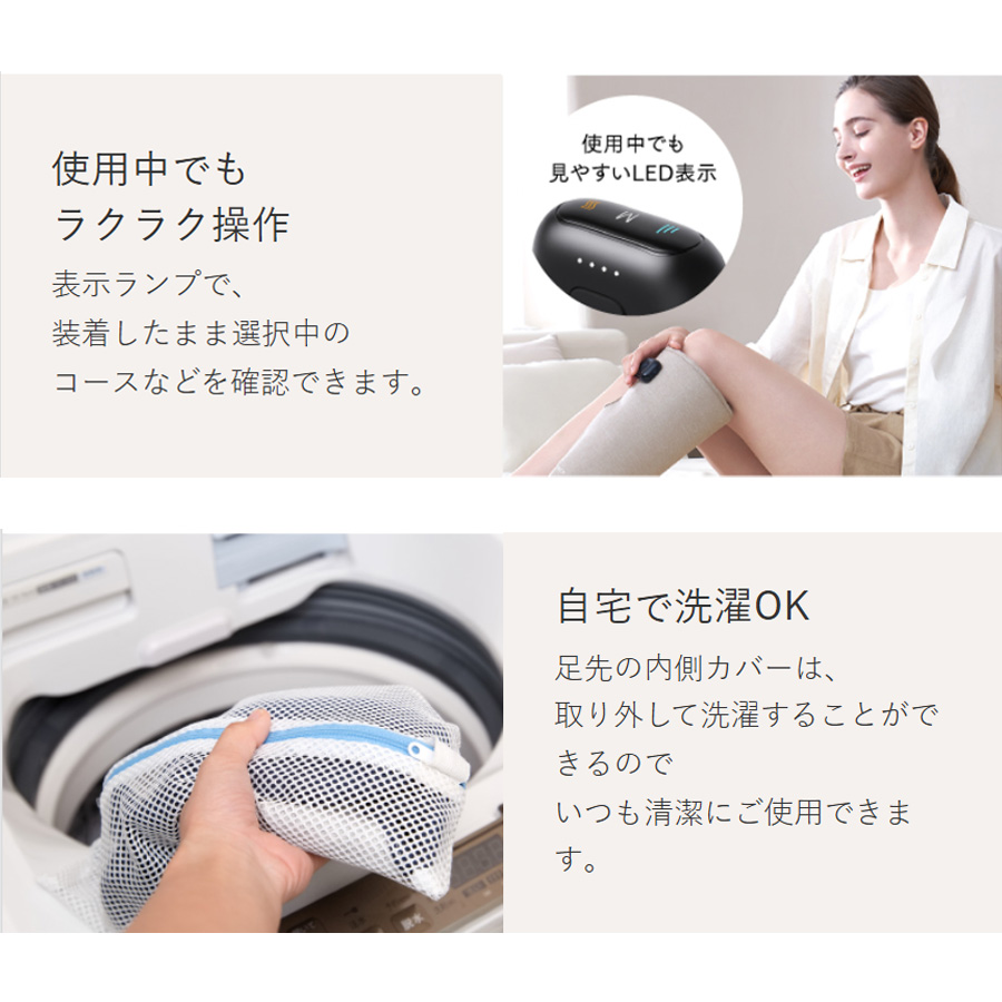 MYTREX(マイトレックス) ラクーノ フィットプラス 全3色