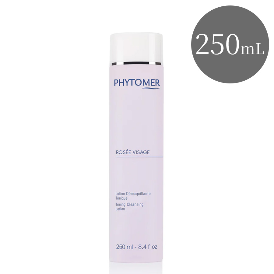 フィトメール ローションローゼヴィザージュ 50ml～
