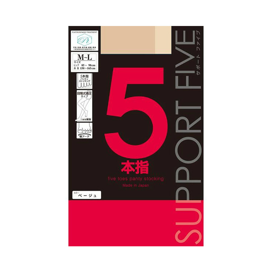 サポート5 5本指パンティストッキング ベージュ M～L