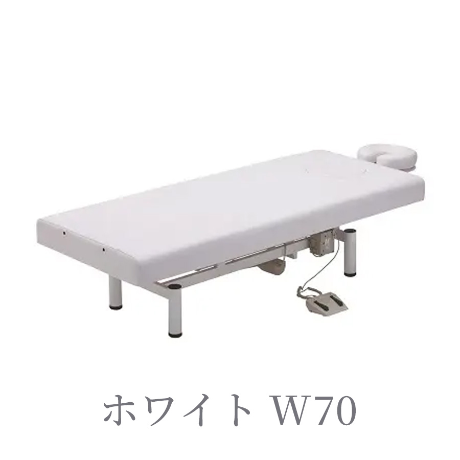 電動昇降BASICベッドDX FV-216(エクステンション対応) 全2色/各サイズ