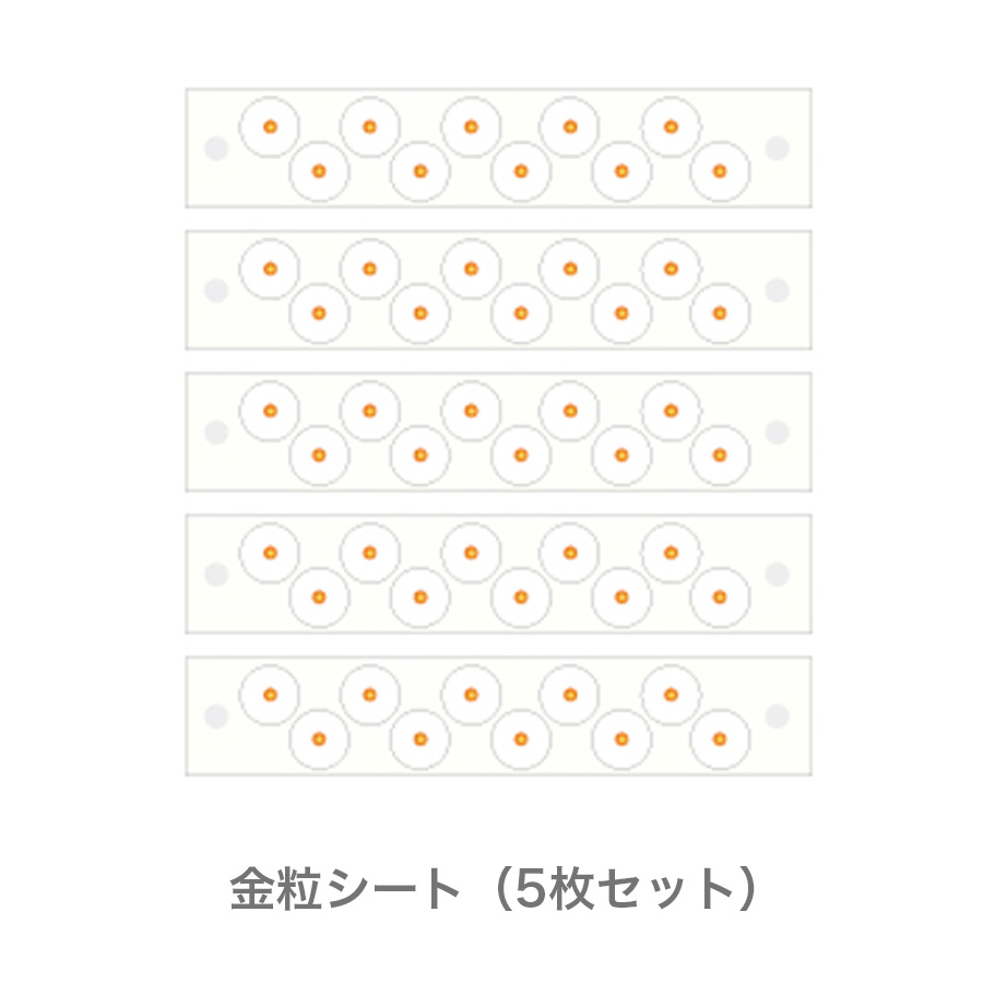 耳つぼジュエリー 金粒シート (5枚セット)