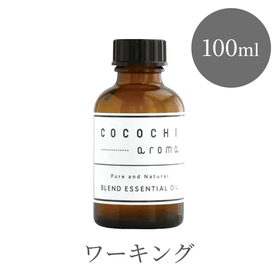 ココチアロマ ブレンドエッセンシャルオイル 100ml/250ml 全6種