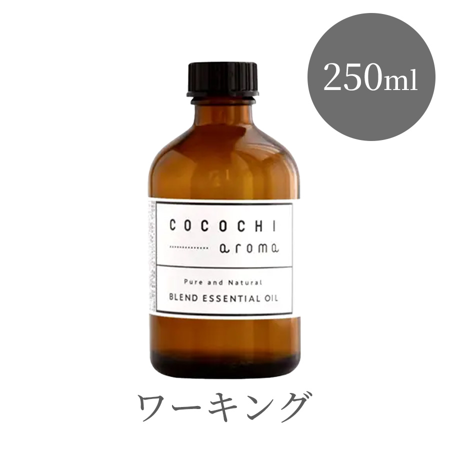 ココチアロマ ブレンドエッセンシャルオイル 100ml/250ml 全6種