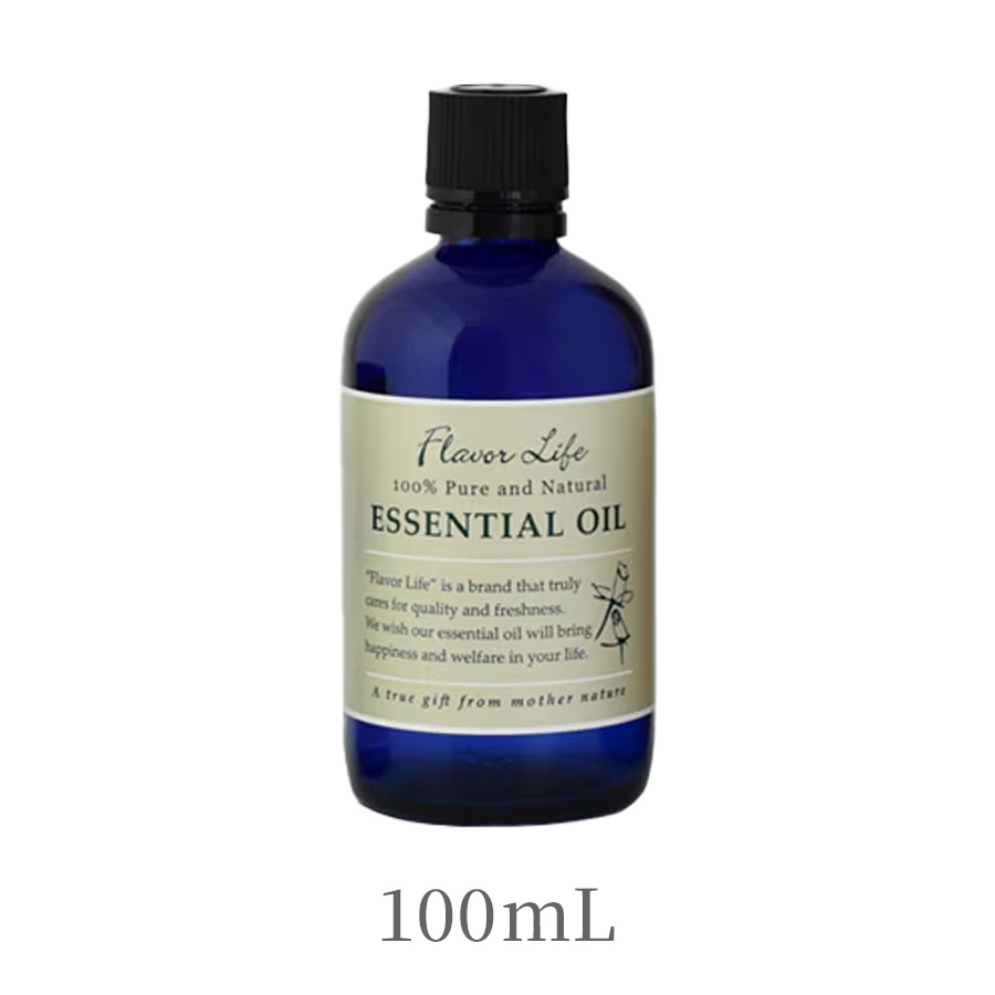 フレーバーライフ エッセンシャルオイル ラベンダー ブルガリア 10ml/100ml