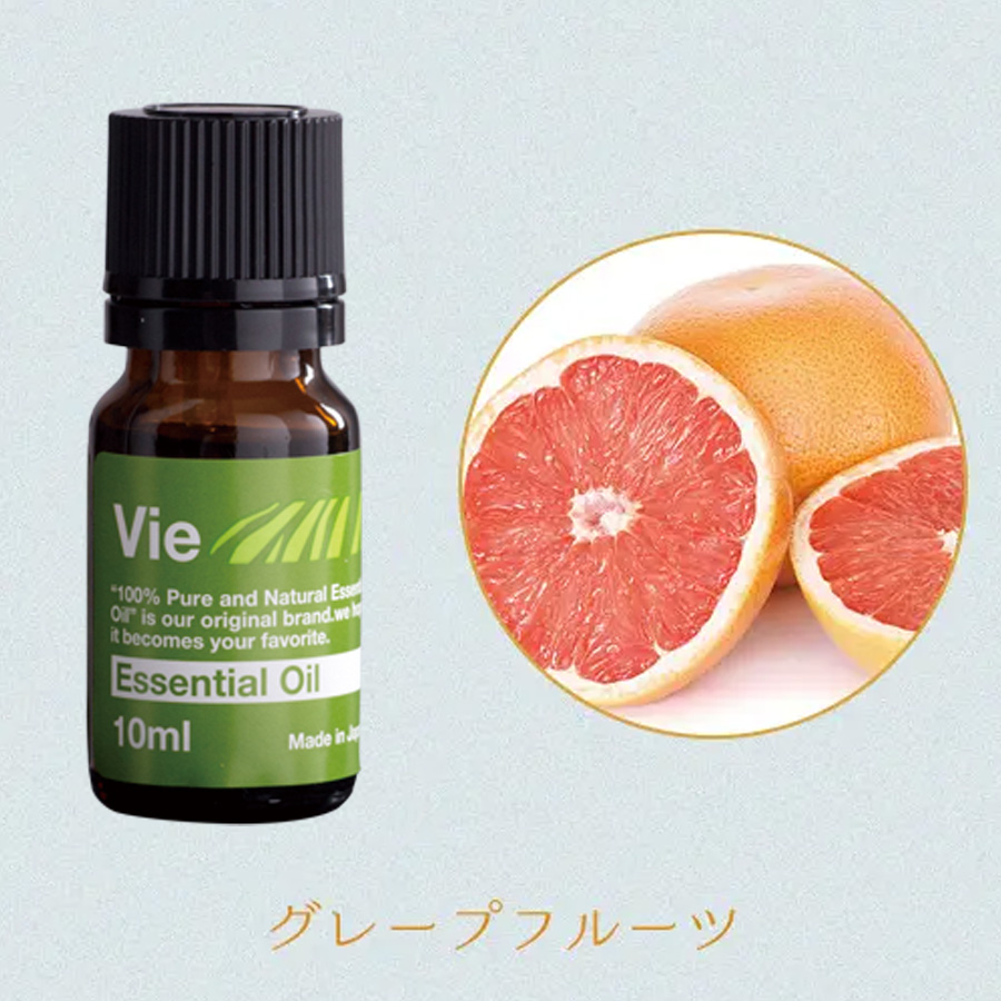 Vie ヴィー エッセンシャルオイル 全6種