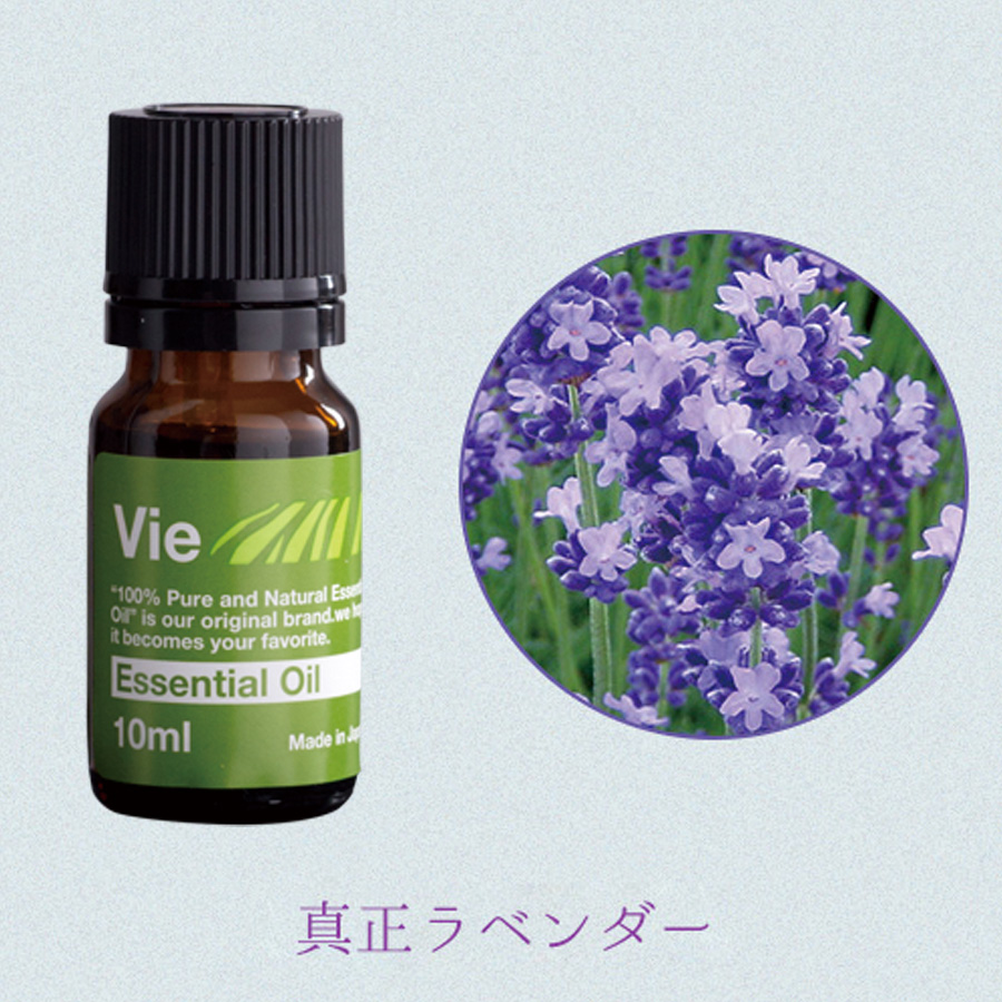 Vie ヴィー エッセンシャルオイル 全6種