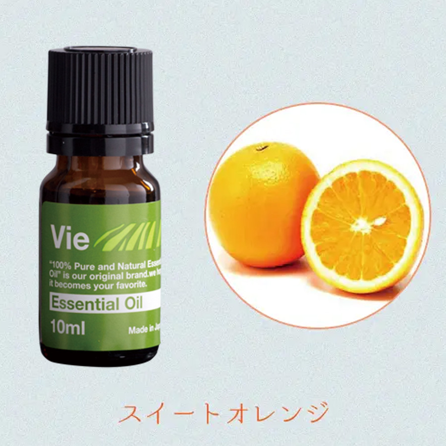 Vie ヴィー エッセンシャルオイル 全6種