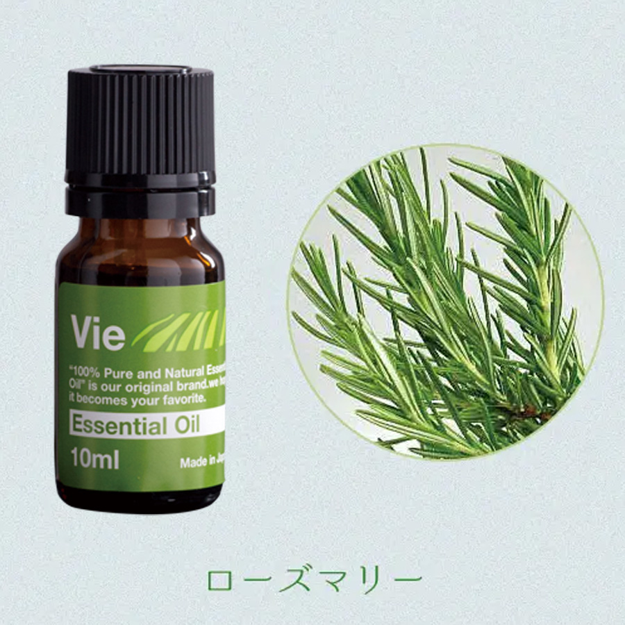 Vie ヴィー エッセンシャルオイル 全6種