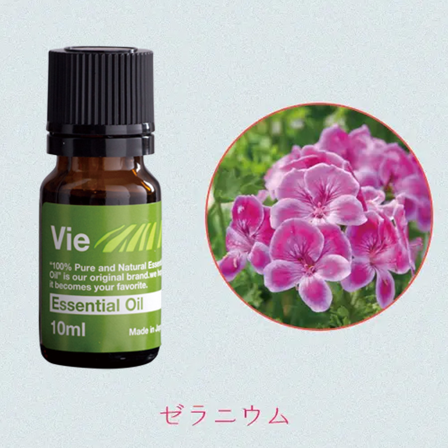 Vie ヴィー エッセンシャルオイル 全6種
